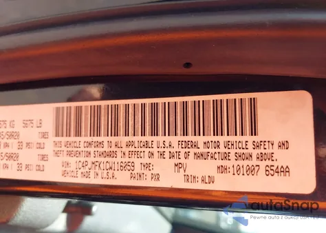 2012 Jeep Liberty Limited Jet Edition из США, поврежденный, VIN 1C4PJMFK1CW116059